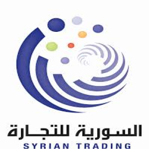 المؤسسة السورية للتجارة