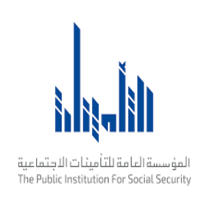 المؤسسة العامة للتامينات الاجتماعية