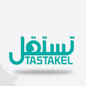 منظمة تستقل