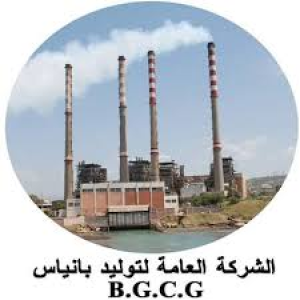 الشركة العامة لتوليد بانياس