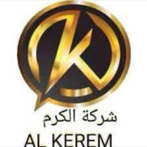 شركة كرم