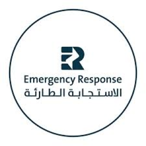 الاستجابة الطارئة