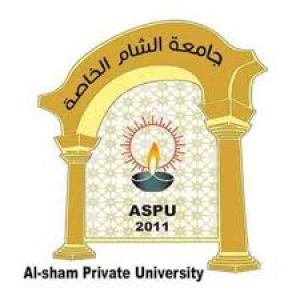 جمعية الشام الخاصة