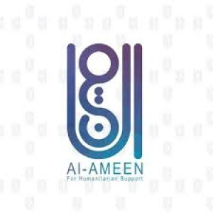 منظمة الأمين للدعم الإنساني