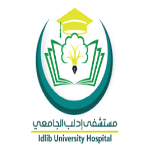مستشفى إدلب الجامعي