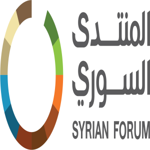 المنتدى السوري