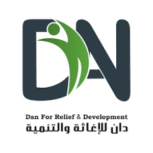 دان للاغاثة والتنمية